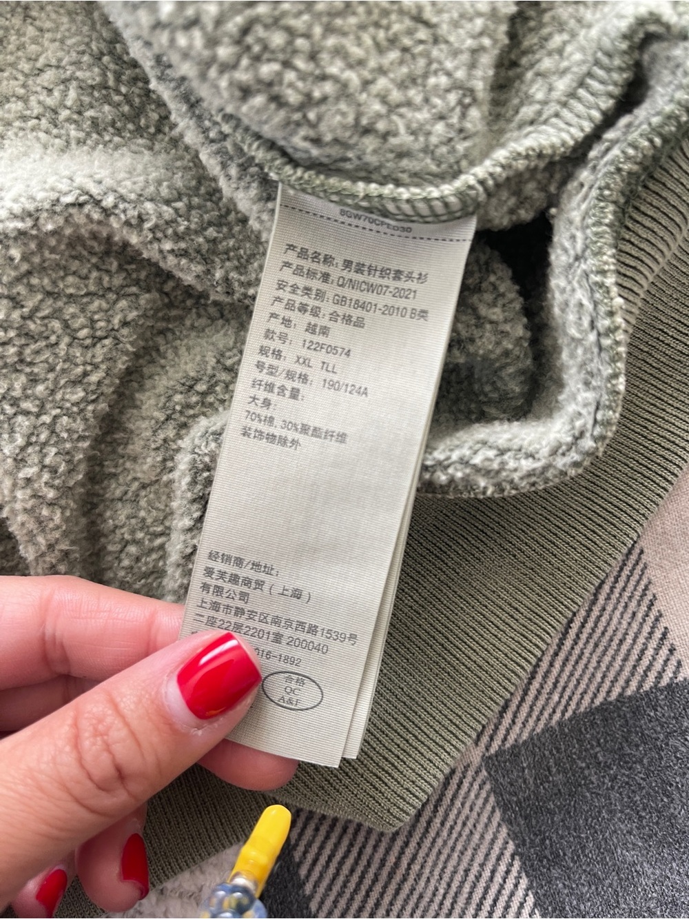 Abercrombie & Fitch Essentials Olive Green Oversized Crewneck Sweatshirt XXL T - Picture 9 of 9